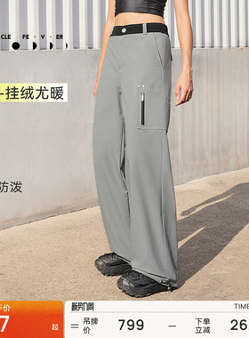 粒子狂热 | 运动长裤女秋冬加绒跑步户外休闲裤PT075-KF