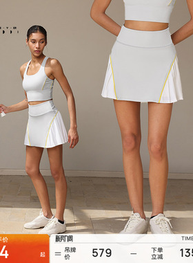 粒子狂热 | 网球裙春夏女防晒UPF50+凉感羽毛球高尔夫短裙SK005