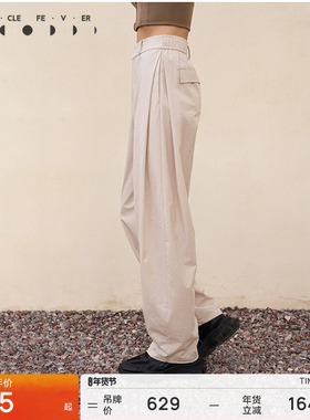 户外工装裤春夏女轻薄运动休闲香蕉宽松裤弯刀裤11521丨粒子狂热