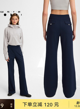 运动长裤春秋女高弹力健身休闲裤PT115 | 粒子狂热