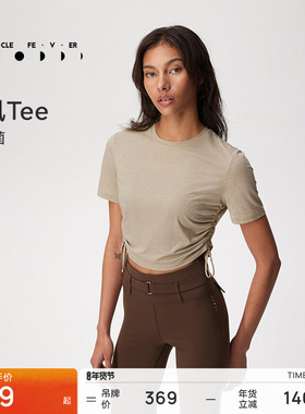 粒子狂热丨速干运动短袖春夏女吸湿抑菌轻薄健身瑜伽T恤01822