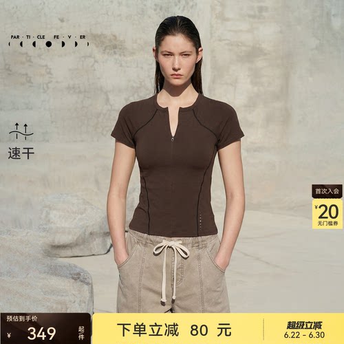 粒子狂热运动短袖春夏女修身