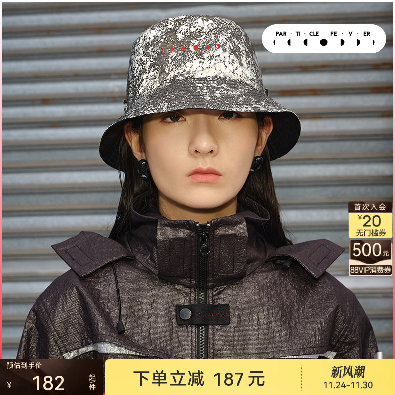 粒子渔夫帽双面用反光印花