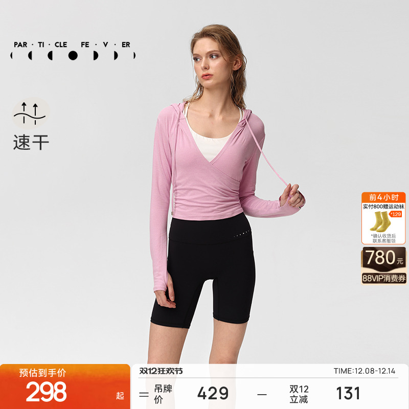 -122 S ӿ˶䴺Ů 283.4Ԫ(88VIP 95)