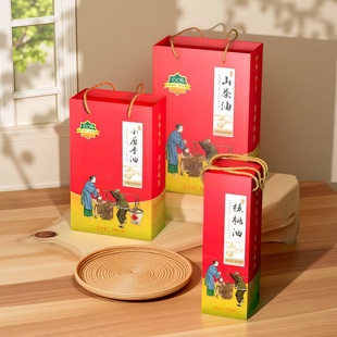 新款山茶油礼盒包装盒高档核桃花生菜籽油年货礼品盒包装盒