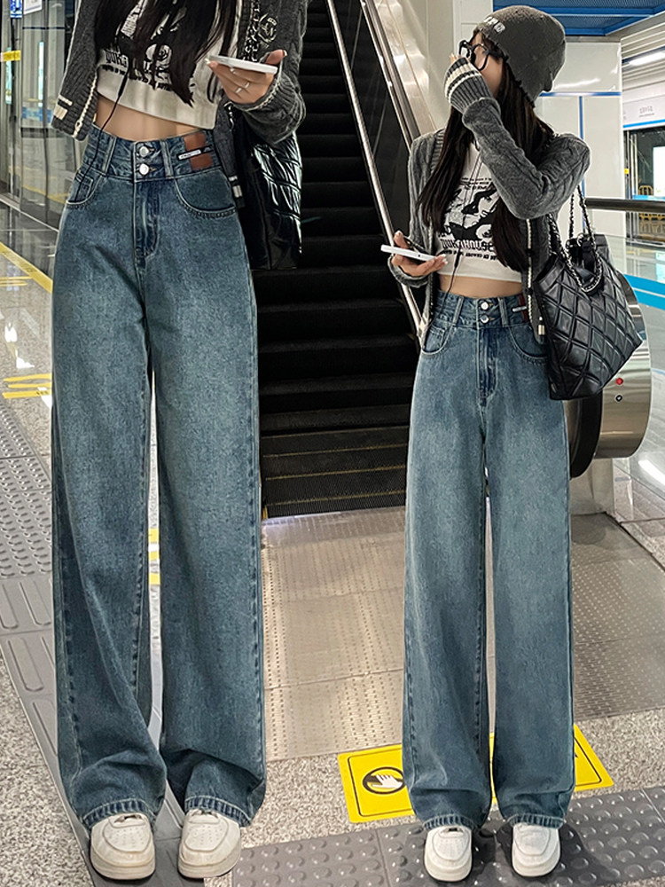 Retro Wide Leg Jeans for Women, Autumn and Winter New Double Button Narrow Loose Straight High Waist Floor Length Pants