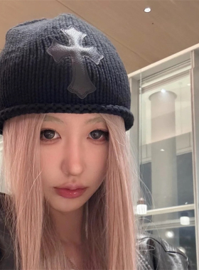 梵文十字架皮标编织针织帽秋冬街头毛线包头冷帽设计感男女同款潮