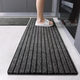 厨房地垫吸水防滑防油可擦免洗耐脏脚垫入户门垫进门门口地毯家用