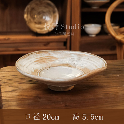 不饰平盘陶复古异形纯色