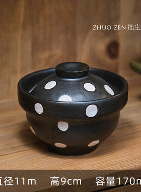 粗陶小罐子小汤碗汤盅