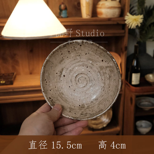 《悦野Studio》洞见 小圆碟