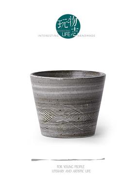 玩物志【手刻石纹拿铁杯】侘寂粗陶拉花咖啡杯果汁冷饮杯茶杯