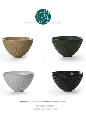 玩物志【四季三餐—粗陶四色金钟碗】日式米饭碗中式小汤碗家用