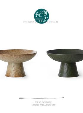 玩物志【手锤纹水果盘】新中式复古点心盘茶点碟清供盘茶桌果盘