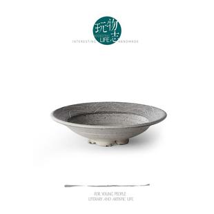 四脚陶碟 甜品点心碟 粗陶粉印小碟子 侘寂 油碟 考古风 玩物志