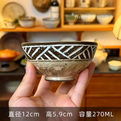 《蔓心》斜纹米饭碗