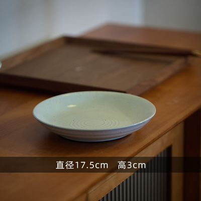 《食野》中式炒菜深碗 暖白色陶瓷餐盘汤盘