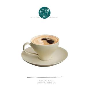 下午茶红茶杯 哑光奶油色咖啡杯碟 200ML 蛋壳杯 玩物志