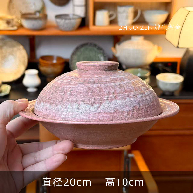 《蔓心》 带盖汤盘 手工窑变