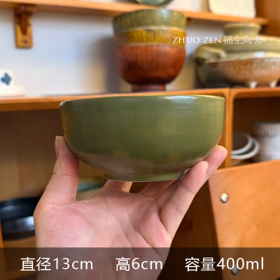 《食野》布纹米饭碗