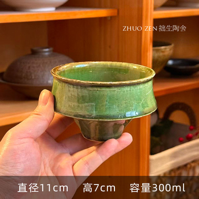 《食野》复古绿 陶瓷盘子碗 单件专拍