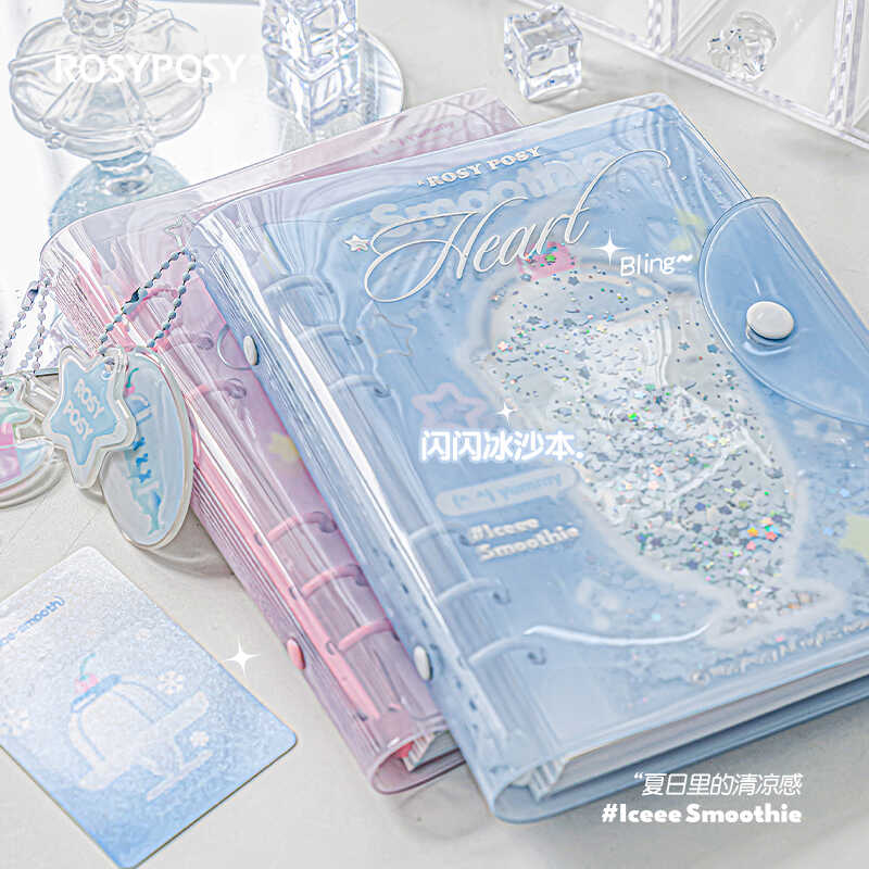 RosyPosyfrosty冰沙高颜值少女心活页手账本清透感流沙日记笔记本