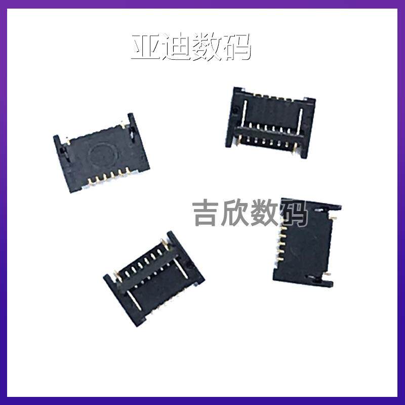 适用苹果平板iPad2017开机排线座子A1822音量排线卡扣A1823插座高性价比高么？