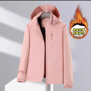 运动户外冲锋衣男女2025年新款冬季小个子加绒加厚登山服外套