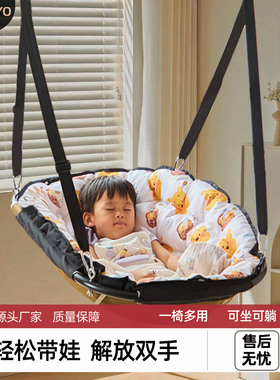 婴儿可躺摇椅宝宝摇摇床室内儿童秋千吊椅婴儿摇篮宝宝躺睡安抚椅