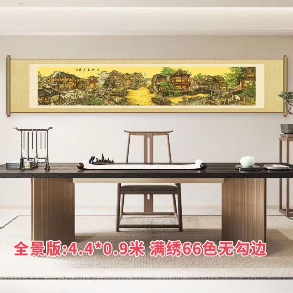 南乡旧梦十字绣2025新款线绣客厅卧室古典大气满绣自己绣经典中式