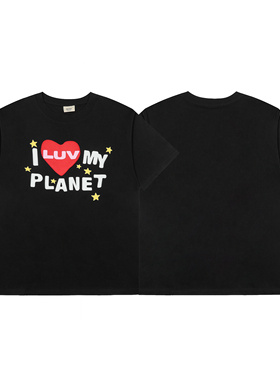 BROKEN PLANET美式爱心发泡字母印花潮牌嘻哈高街纯棉圆领短袖T恤
