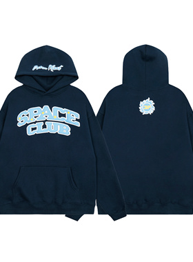 BROKEN PLANET美式潮牌连帽衫字母发泡印花秋冬休闲纯棉加绒卫衣