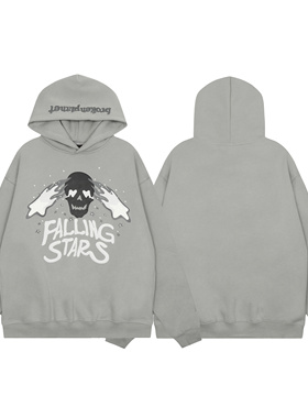 潮牌BROKEN PLANET美式骷髅发泡印花连帽衫嘻哈男女纯棉加绒卫衣