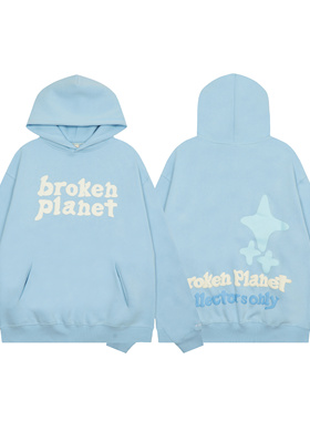 潮牌BROKEN PLANET美式字母发泡印花连帽衫嘻哈高街纯棉加绒卫衣