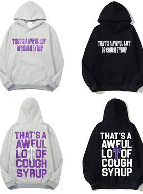 Trapstar陷阱之星联名紫色大T美式高街帽衫嘻哈秋冬抓绒连帽卫衣