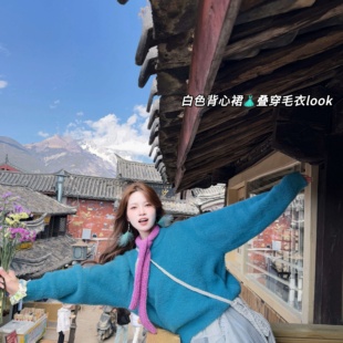 蕾丝瘦子友好款 连衣裙纯欲挂脖吊带女秋冬辣妹叠穿ins韩风打底裙