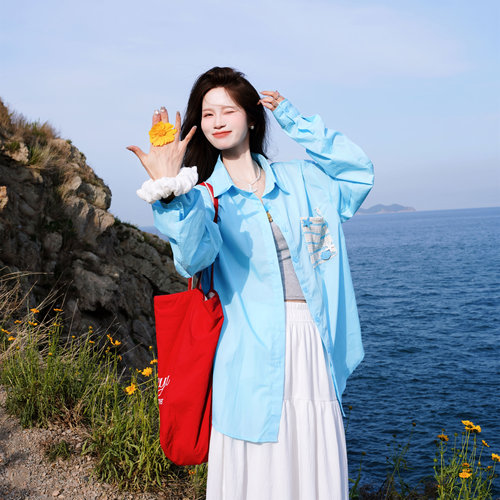 蓝色海星衬衫时尚长袖气质韩系穿搭搭配简约显瘦百搭ins风女衬衣