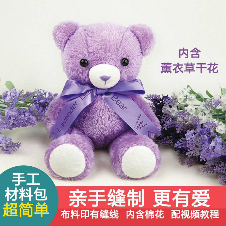 Support téléphone portable - Ref 1358846 Image 6