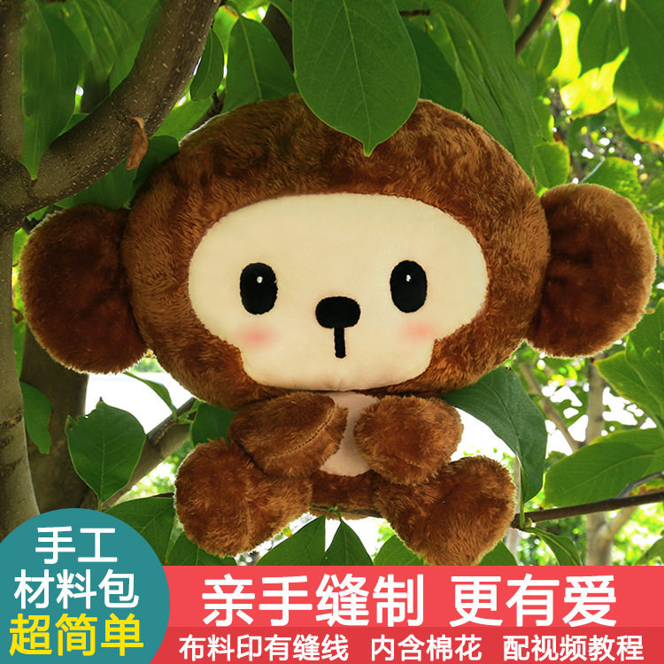 Support téléphone portable - Ref 1358846 Image 8