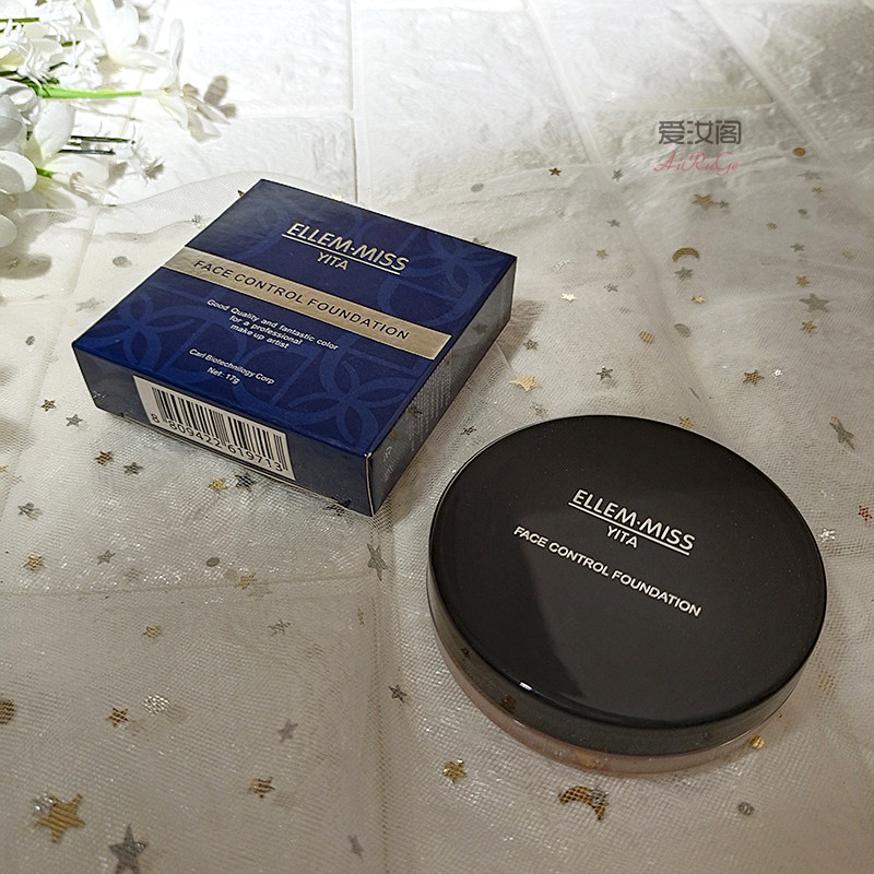 韩妆依她YITA.MISS新氧水感粉凝膏遮瑕清爽防水防汗遮痘印黑眼圈