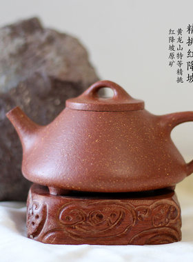 茶谷原矿红降坡紫砂壶粗砂石瓢壶