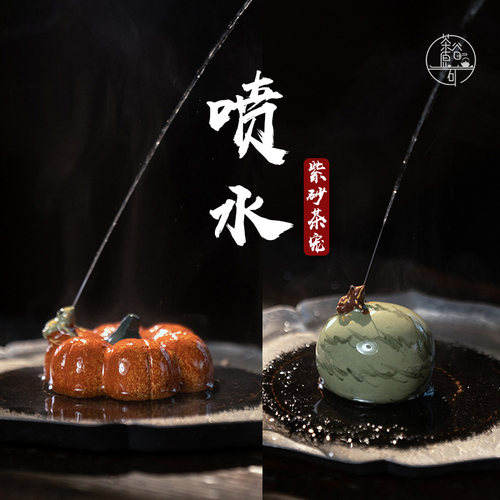 爆款喷水摆件可养手工紫砂茶宠