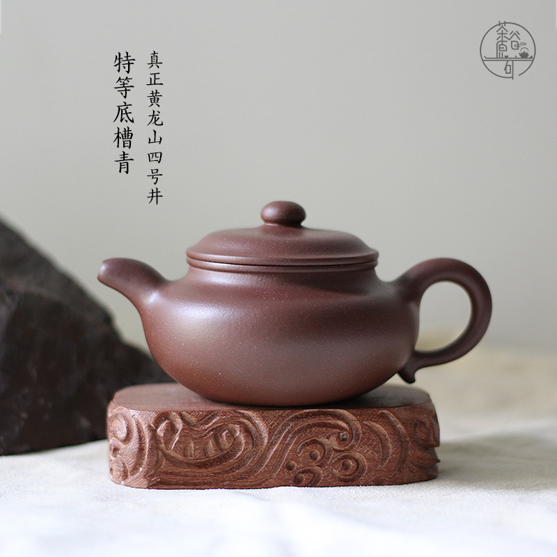 黄龙山原矿底槽清紫砂壶仿古壶