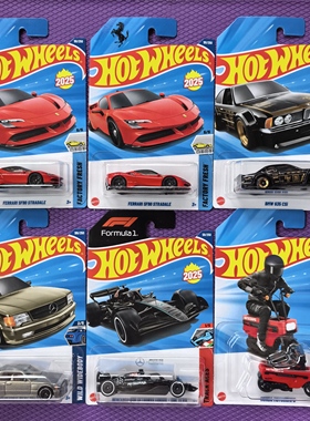 风火轮Hot wheels普卡小车C4982汽车模型玩具惯性2025年J批次