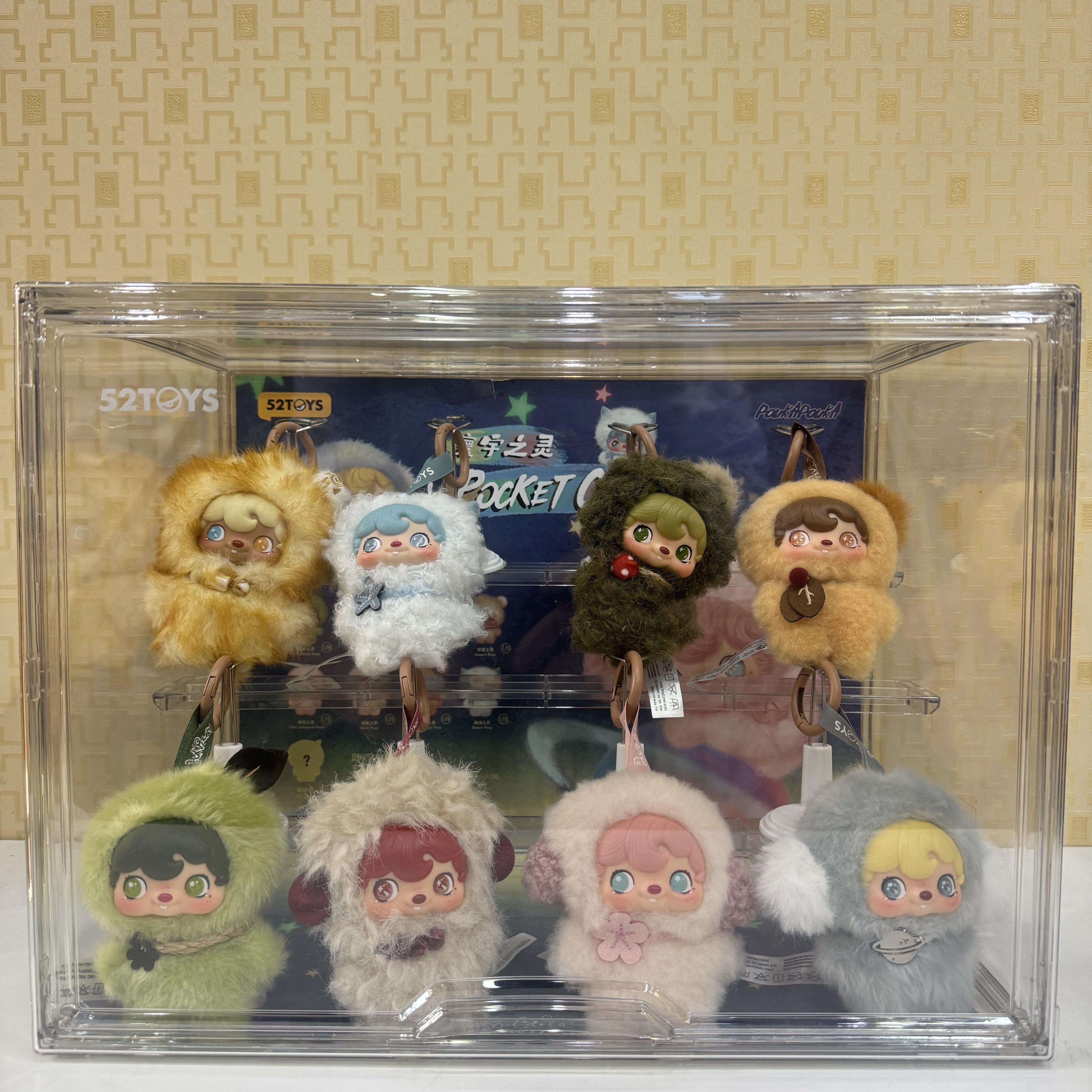 【周柯宇同款】52TOYS波卡波卡POUKAPOUKA寰宇之灵搪胶毛绒盲盒图片