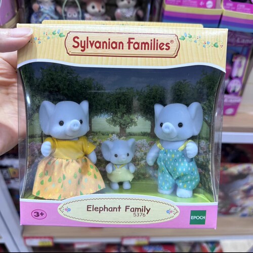 Sylvanian Families森贝儿家族大象家族三口玩偶套盒小象站宝礼物