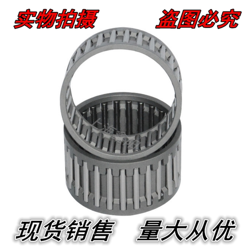 花篮滚针轴承 精密向心保持器组件滚针轴承 K18*22*13 K/KT182213
