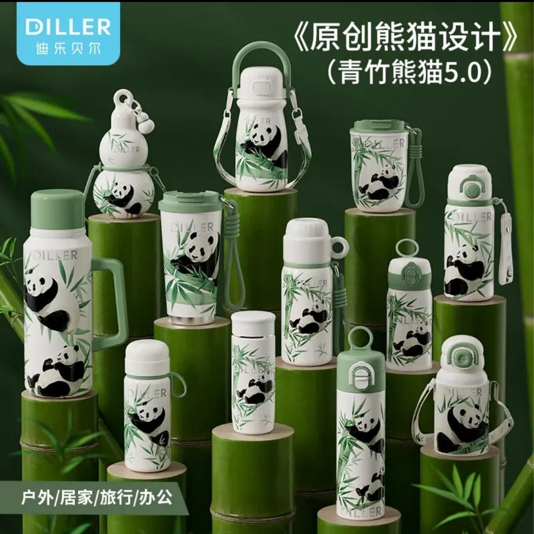 迪乐贝尔保温杯女士高颜值2025新款儿童学生吸管316不锈钢水杯子