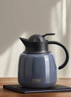 简约小型保温壶焖茶壶泡茶咖啡热水壶大容量暖壶办公室家用热水瓶