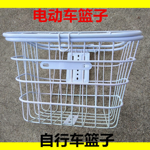 车筐支架加大通用盖子自行车篓